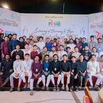 Evening of Harmony and Hope Chittagong: Iftar Together 2026