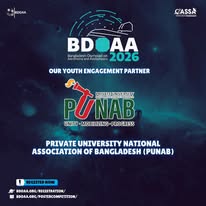 Bangladesh astronomy olympiad young partner